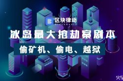 【8分钟科普】宿州工厂招聘普工_哔哩哔哩